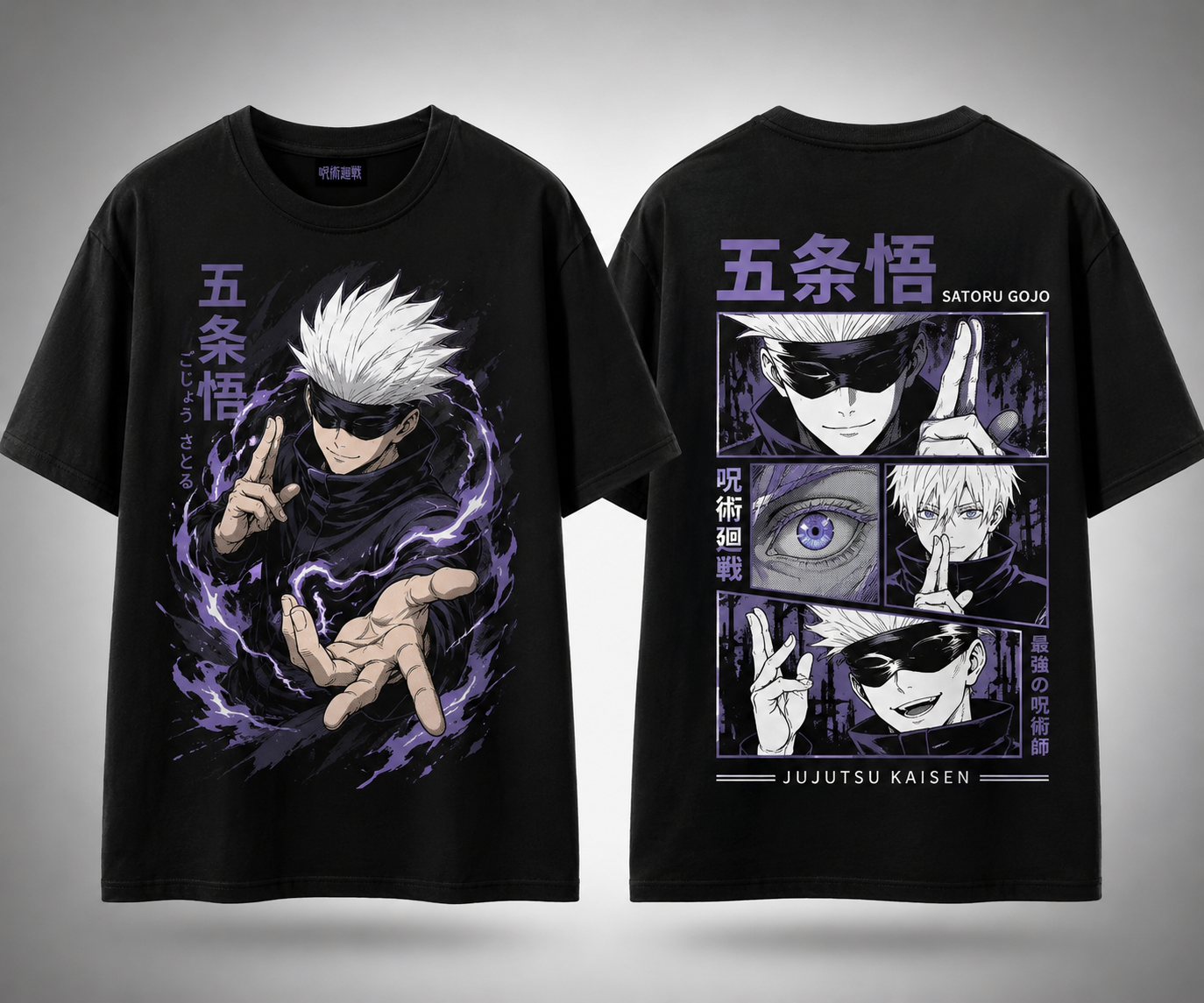 Gojo Satoru M-Size Anime T-Shirt – Premium 