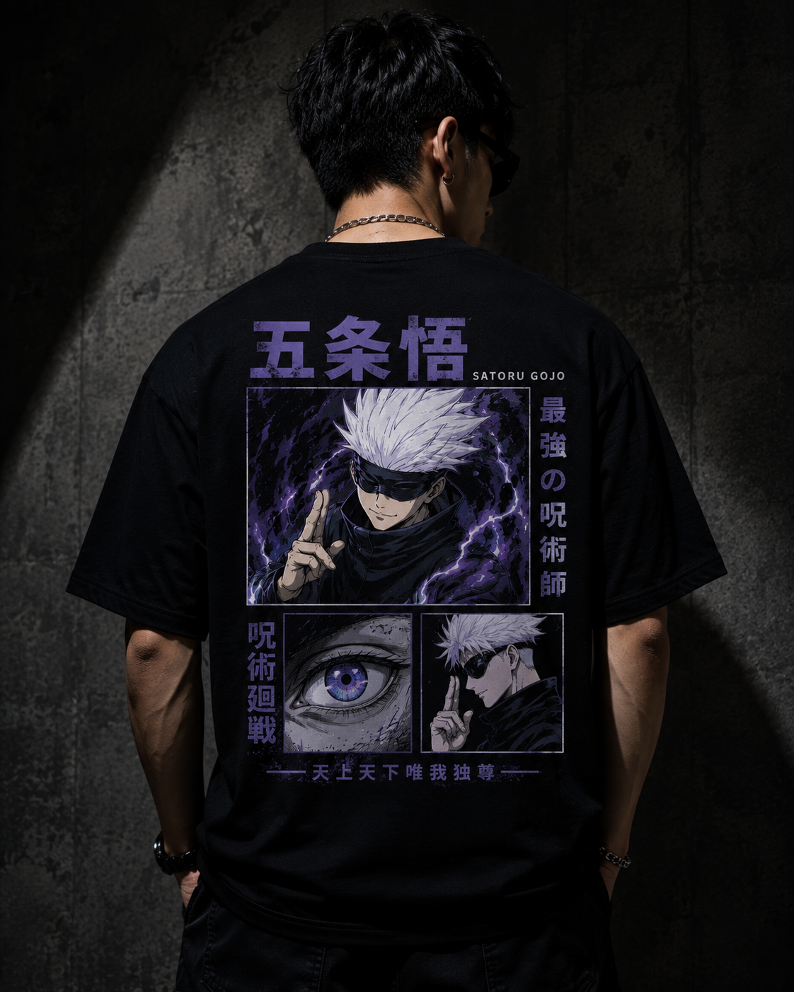 Gojo Satoru M-Size Anime T-Shirt – Premium 
