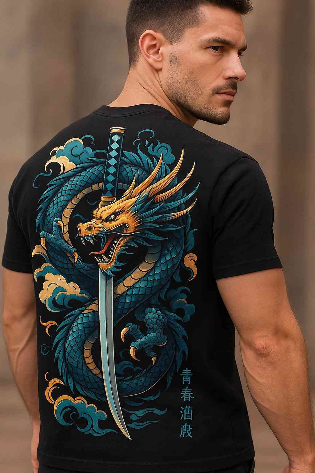 Men’s Premium Dragon Graphic T-Shirt – Katana 